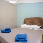 Emily's Luxury Appartement *
